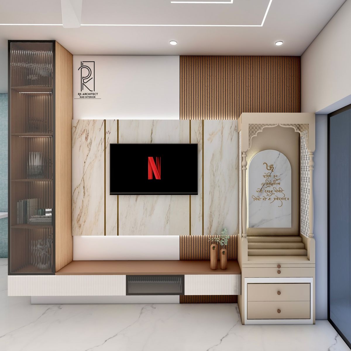 Commercial Interior Vista